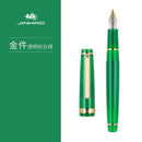 46425011683551|46425011716319|46425011749087