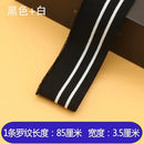 Gerippter bunter Strickstoff, Rippbündchen, weiche Stoffe, DIY-Kleidungszubehör, Kragen, Bündchen, Saum, Unterseite, Polyester, elastisch zum Nähen
