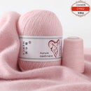 6Set Aurum Cashmere Yarn With Thread Hand Knitting For Cardigans Women Scarf Woolen Yarn 50g+20g Factory Wholesale Free Shipping