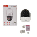 Dahua IP Camera 5MP Wireless Network PT Camera P5AE-PV Smart Dual Iight Active Defense Two-way Talk SD Card Slot Outdoor Camera