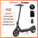 I10 Electric scooter engine WOW 36 V 15 Ah foldable 10 inch maximum range 45 km application