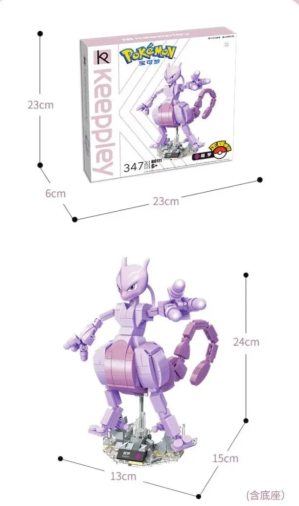 Pokemon Building Block Venusaur Gyarados Mewtwo Blastoise Figure Toys  Cartoon Model Decoration Kids Toy Gift