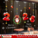 2025 New year Merry Christmas wall Window Stickers Elk Santa Claus Window Clings Decal Christmas Decoration For Home Navidad