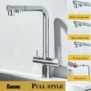Pulling Filter Kitchen Faucet Hot & Cold Water Mixer Dual Mode Filtration Purification Kitchen Sinks 360 Rotation