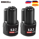 44421409374431|44421409407199|44421409439967