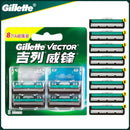 Gillette Vector Shaving Blades for Men Manual Safety Beard Shaver Hair Removal Double Layer Head Razor Blade Cassettes 8-24PCS