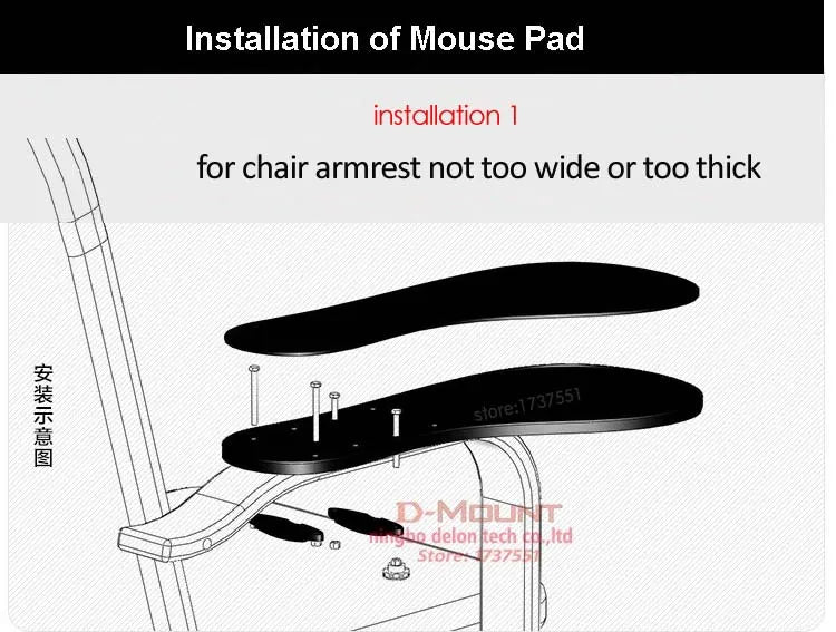 DL-K20 XL Size Chair Arm Rest Mouse Pad Chair Arm Clamping Wrist Support 480*230mm Elbow Rest With Non-slip Mouse Mat K020