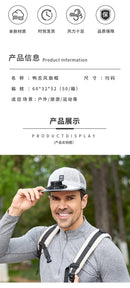 The Breeze Architect | Solar-Powered Personal Cooling Visor