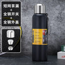 The Arctic Vessel | Double-Wall Stainless Steel Thermos (500/1000/1500ml)