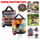 National Style Folding Toilet Paper Tissue Case Holder Portable Travel Napkin Storage Box Toilet Paper Container for Picnic Home