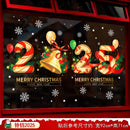 2025 New year Merry Christmas wall Window Stickers Elk Santa Claus Window Clings Decal Christmas Decoration For Home Navidad