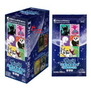 KAYOU DreamWorks Card Sleepwalking Pack Kung Fu Panda How To Train Your Dragon Movie and TV Animation Collection Card Toys Gifts