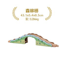 NEW Wooden Train Tracks Accessories Beech Wood Railway Tracks Wooden Bridge Tunnel fit for Wood Tracks Toys