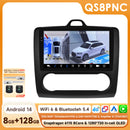 2Din 360Camera Android13 Car Radio For Ford Focus 2 Mk2 2004-2011 Car Multimedia Player Intelligent Screen autoradio Carplay SWC