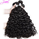 Water Wave Bundles Brazilian Unprocessed Virgin Hair Cheap 3/4Bundle Deal Hair Extentions Real Hair 100% Human Deep Curly Bundle