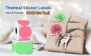 The Ordnance | 2-Inch Circle Thermal Sticker Labels, 600/Roll