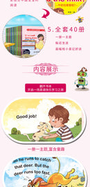 The Story Ladder | 40-Book English Graded Reading Set for Early Readers