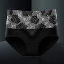 The Second Skin | High-Rise Cotton Panties 3-Pack