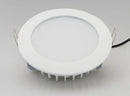 Wrestt  |  LED DOWNLIGHT