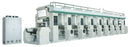 RFYJ800/1100A GRAVURE PRINTING MACHINE (SEVEN MOTOR)