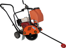 Concrete Cutter-FS-Q300 series | Cutting Concrete | Wuxi Fast