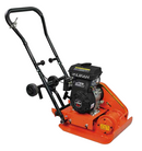 Plate Compactor FS-C50 | Plate Compactor | Wuxi Fast