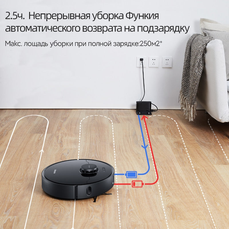 Dreame Bot L10 Pro (EU), Robot Vacuum Cleaner For Home, Wet and Dry Smart Vacuum Cleaner For Floor And Carpet, Smart Home