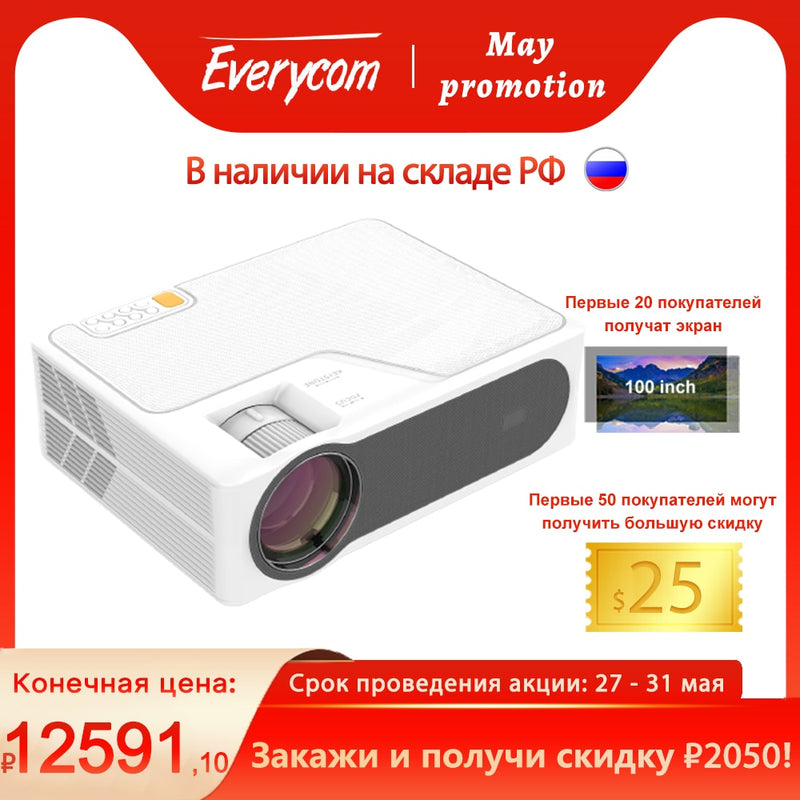 Everycom YG625 Projector LED LCD Native 1080P 7000 Lumens Support Bluetooth Full HD USB Video 4K Beamer for Home Cinema theater