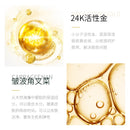 60 Stück BIOAQUA Gold Collagen Augenmaske Anti-Falten Schlaf Kristall Augenklappe Feuchtigkeitsspendende Augenringe Entferner Augenmaske Augenpflege