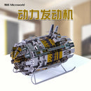 Microworld 2019 model 3D metal puzzle Power Engine machine Model DIY Laser Cutting Jigsaw Model gift For adults and kids Toys