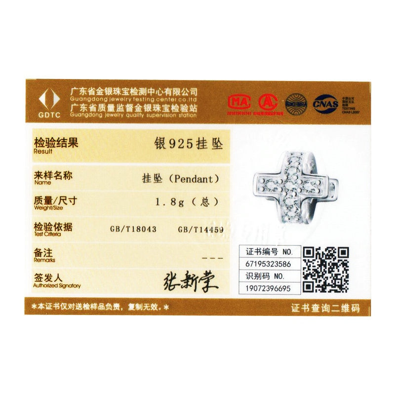 bamoer Dazzling Cross Metal Beads with Silicone Stopper Charm for Women Sterling Silver Fashion Jewelry Accessories SCC1292