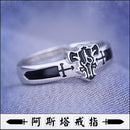 Japanese Anime Black Clover Asta Cosplay S925 Silver Ring Fashion Adjustable Men Women Finger Rings Jewelry Birthday Xmas Gift