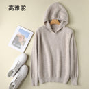 2021 Frühling Winter 100% Nerz Kaschmir Pullover Damen Gestrickt Mit Kapuze Warme Dame Grade Up Pullover und Pullover Weiche warme Oberteile