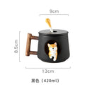 INS Shiba Inu Akita DOG 420ML COFFEE TEA MUGS CUP NORTH EUROPE STYLE FASHION DESIGN