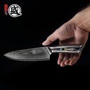 MITSUMOTO SAKARI 8''inch Japanese 67-layer Damascus Steel handcrafted Chef Knife durable wood Handle Wooden gift BOX