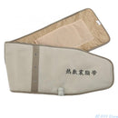 Compresa caliente Calefacción por infrarrojos lejanos Cinturón adelgazante Vibrador Masajeador para pérdida de peso Dispositivo de fitness Cinturón para perder peso Cuidado de la salud