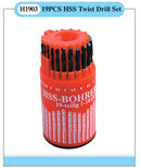 Bit Assembly H801-H1907 | Twist Drill | WXYuanChao
