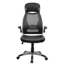 Swivel Mesh Office Computer Chair with Headrest Executive chair Ergonomic Mechanism Synchronized Height Adjustable, Black