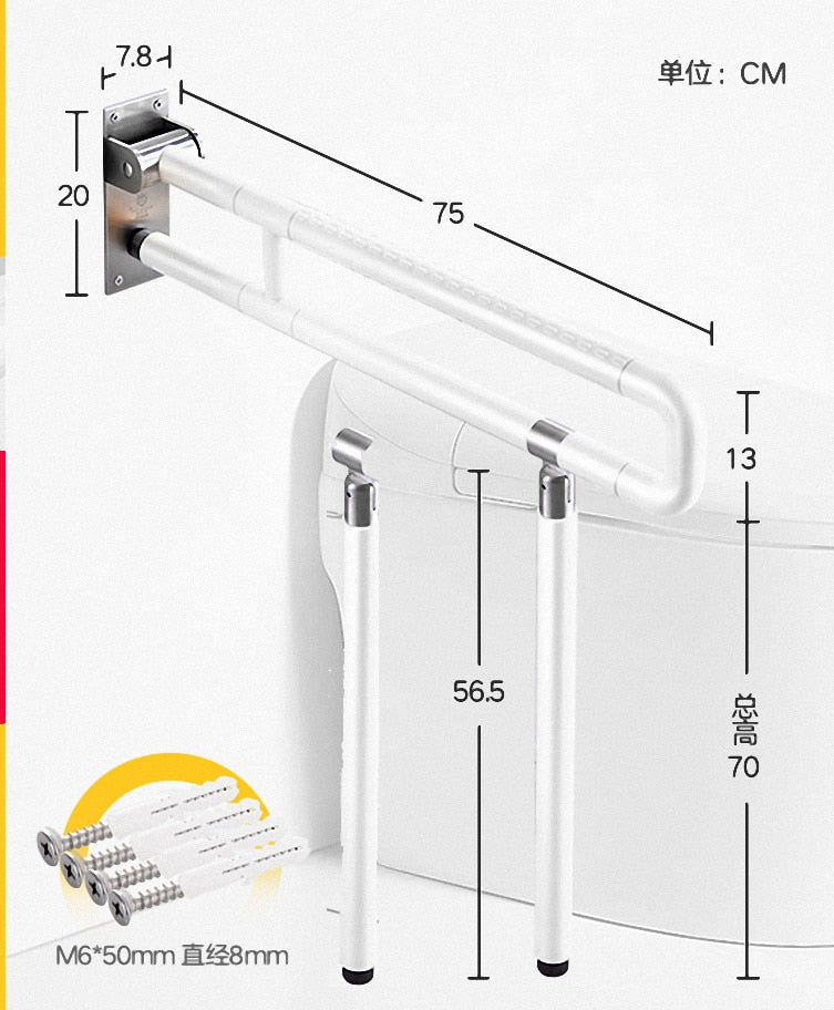 Flip Up Toilet Safety Frame Rail Shower Grab Bar for Elders Senior Kids Care, Bathroom Handrail, Folding Seat, Bath Chair