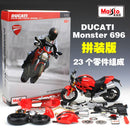 Maisto 1:12 Honda CBR1000RR  assembled car building blocks combination alloy motorcycle model Diecast Alloy Motorcycle Model Toy