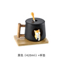INS Shiba Inu Akita DOG 420ML COFFEE TEA MUGS CUP NORTH EUROPE STYLE FASHION DESIGN