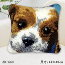 Animal Series Exquisite Coarse Wool Cross Stitch Carpet Embroidery 3D Segment Embroidery Pillow DIY Handmade Material Package