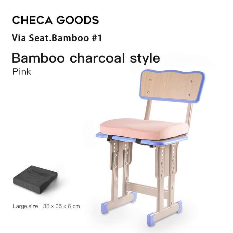 Cojín de asiento CHECA GOODS, cojines ortopédicos de espuma viscoelástica para estudiantes, cojín para asiento de oficina, tratamiento para hemorroides, alivio del dolor, almohada para coxis