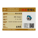 bamoer 925 Sterling Silver Happy Family Sweet House Metal Beads for Women Original 3mm Bracelet DIY Jewelry SCC1518