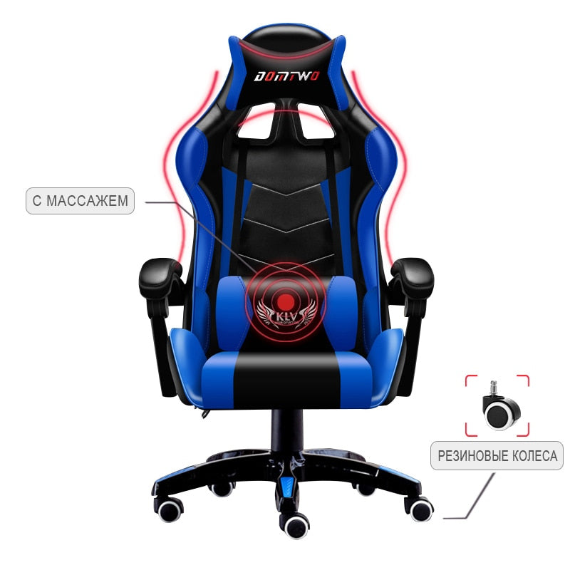 professional gaming chair LOL internet cafe Sports racing chair WCG computer chair office chair