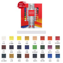 12/18/24Color Professional 12ml Oil Paint Set for Artist Oil Painting Drawing Art Color Paint Supplies