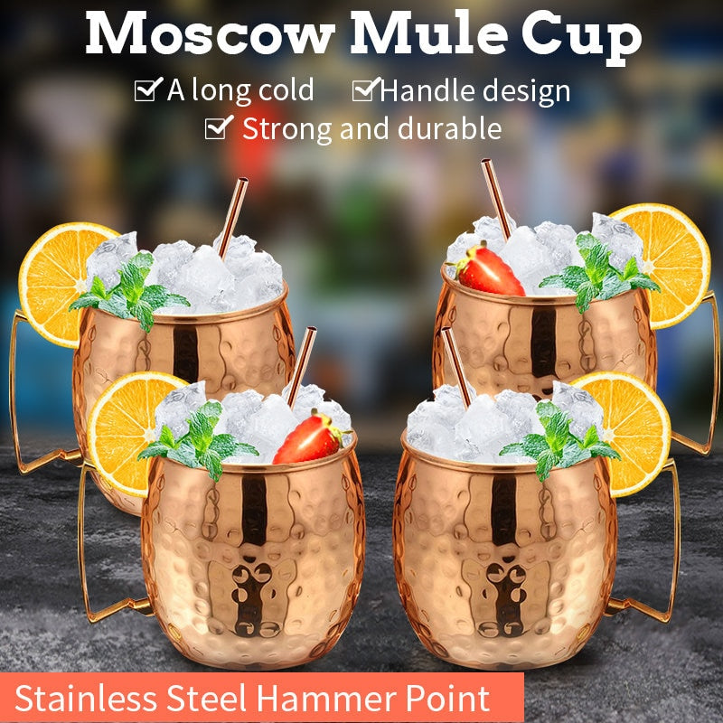 Taza de mula de Moscú chapada en cobre martillado de 550ml, 4 Uds., 18 onzas, taza de cerveza, taza de café, tazas de canecas chapadas en cobre, taza de viaje