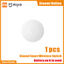 2018 Xiaomi Smart Wireless Switch for xiaomi Smart Home House Control Center Intelligent Multifunction White Switch in box