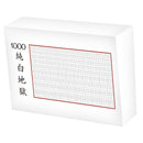 MOMEMO Black White Hell Puzzles 1000 Pieces Puzzle Games Wooden Assembling Jigsaw Puzzles for Adults Children Educational Toys