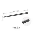 2 pairs of Chinese creative alloy chopsticks Japanese-style pointed chopsticks tableware tableware non-slip household chopsticks